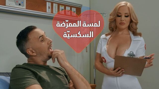 كاميرا زواجه افلام