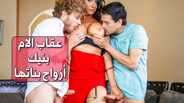 عقاب الاب الفحل لابناته الشرموطه