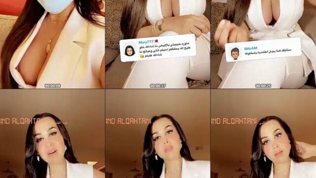 ودل ينيك امه ام طيز كبير