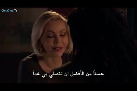 اوعى المربرب البلدى منققبه لبوه اوى تصور لحمها الفاجر وتفتح اخرامها وتفرج عشيقها اد ايه هيا مومس