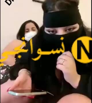 أم شامبو وتانجو