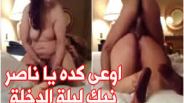مقطع سكس ناصر الاماراتي